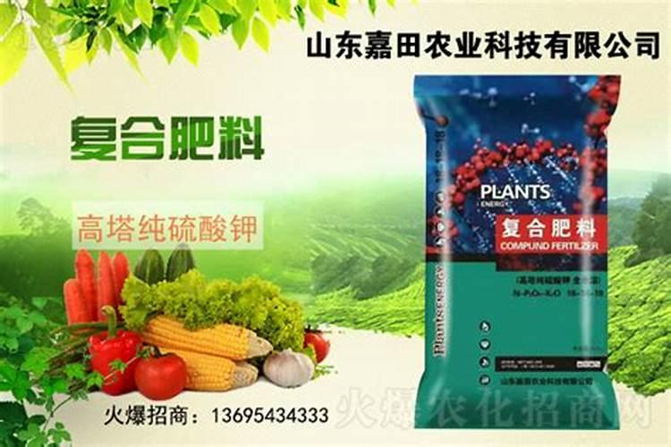 百利丰盛复合肥是脲醛工艺的吗