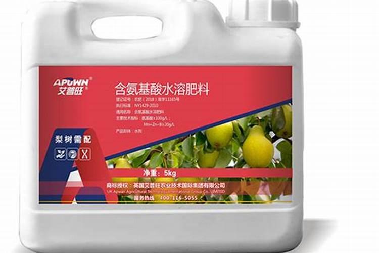 氨基酸肥料对果树是何作用,该怎样正确使用？