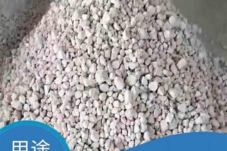 石灰对养花有好处吗