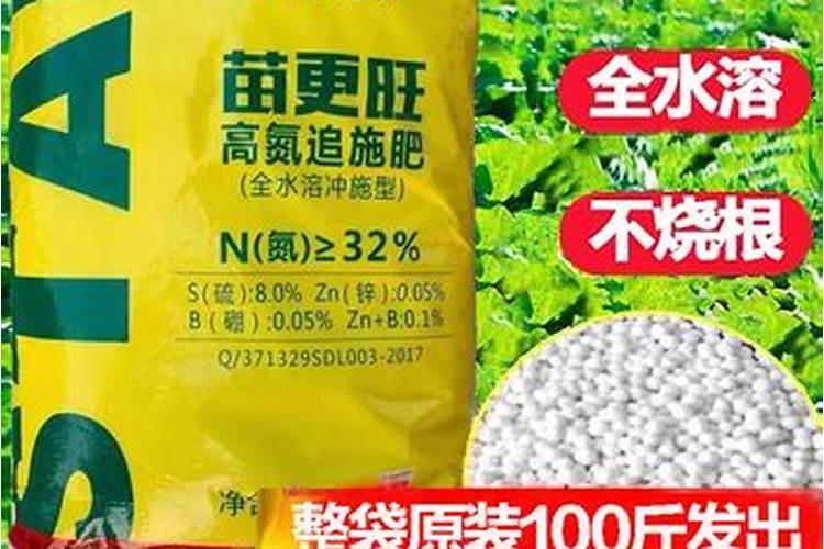 番茄膨果期使用大量元素水溶肥加点啥呢