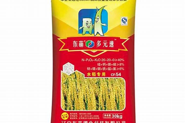 生产液态水溶肥有污染吗