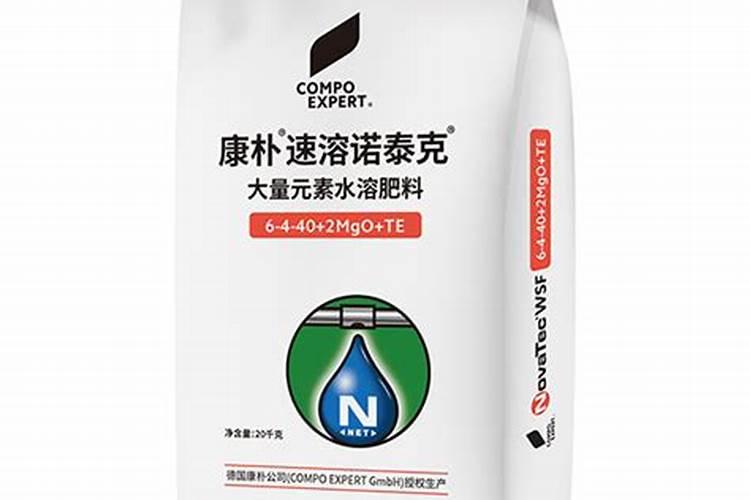 水溶肥什么品牌好？