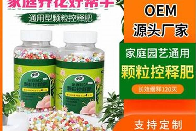 石榴园允许和禁止使用的肥料有哪些？