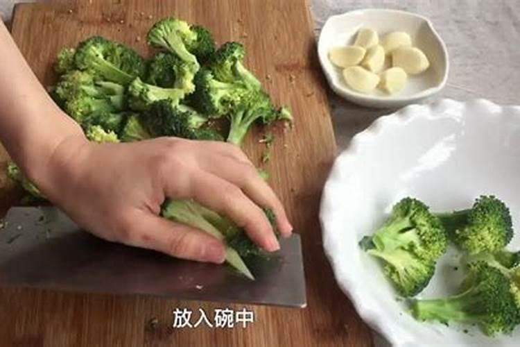 西兰花叶这是什么病害？