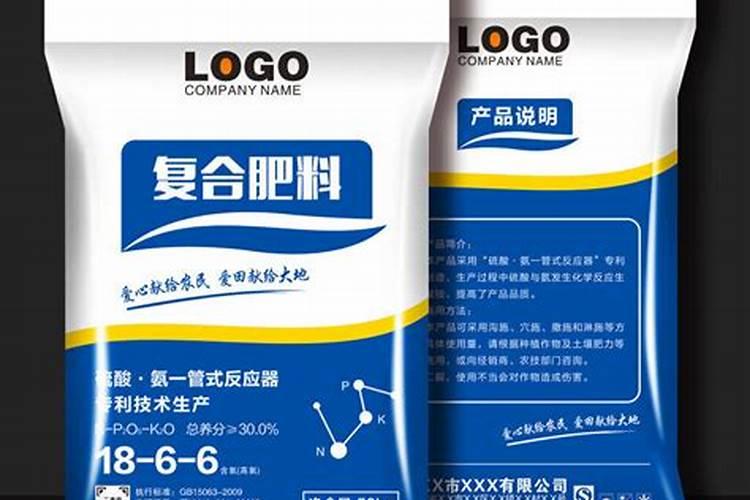 蓝色复合肥的主要成分