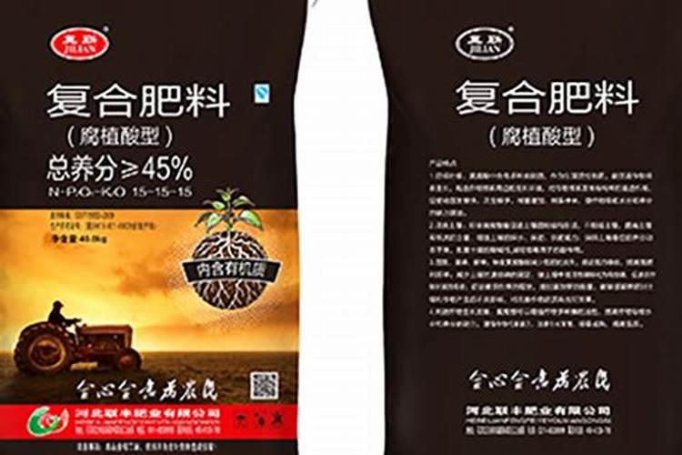 河北绿风肥业集团有限公司怎么样？