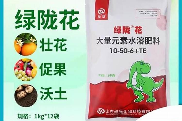 普通农药一亩地的成本是多少钱？