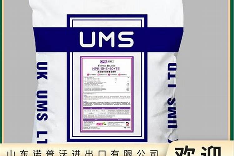 水溶肥价格多少钱一吨