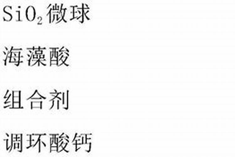 富含钴的食物有哪些？