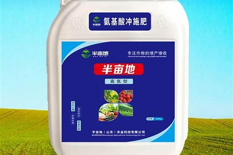 现在玉米冲施肥用什么肥料最好