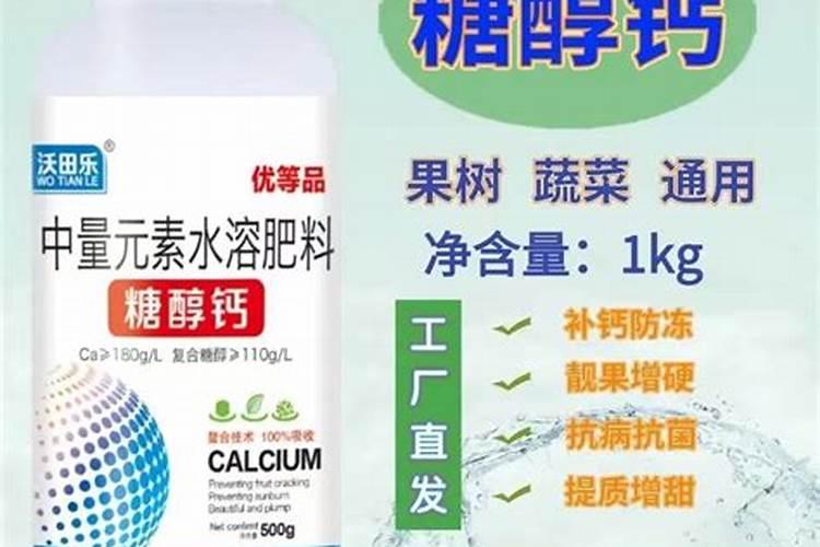 螯合剂有哪些