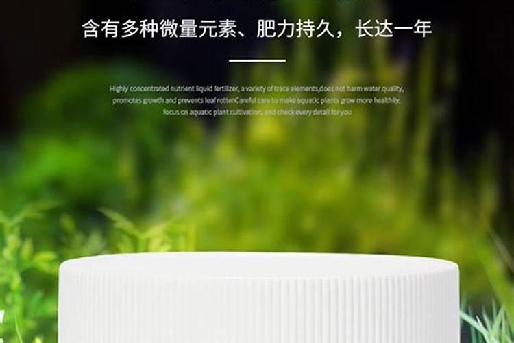 关于尼特利和兰保水草泥的问题