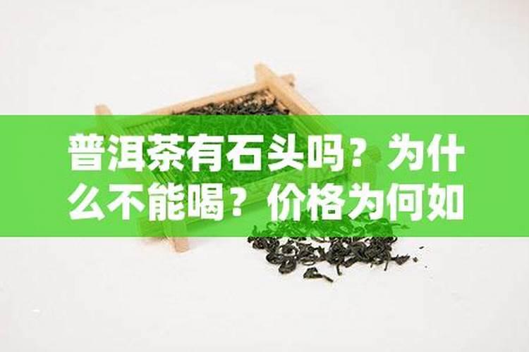 英九红茶放高氮还是放高钾肥好