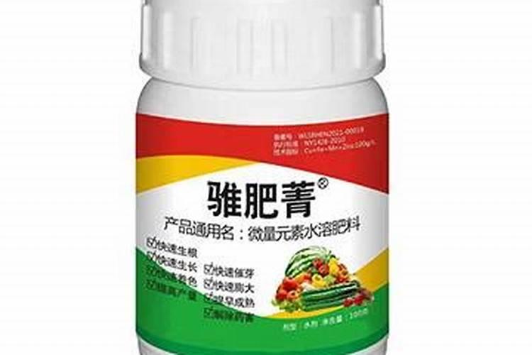 微量元素水溶肥哪家好？