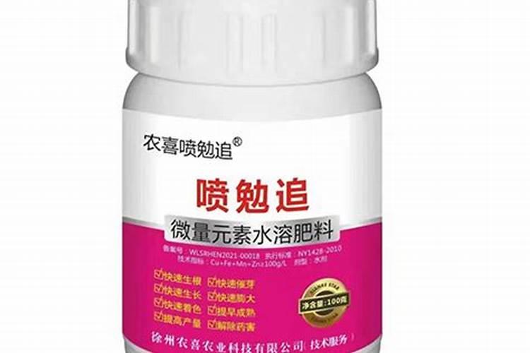 世界水溶肥前十品牌