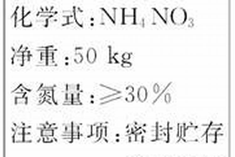 磷肥撒在地表会挥发吗