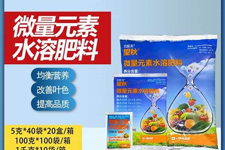 黄瓜栽培可施用的锌肥有哪些？