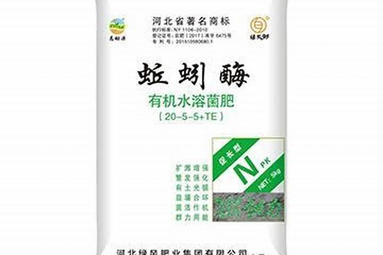 花卉施肥后需要立刻浇水吗