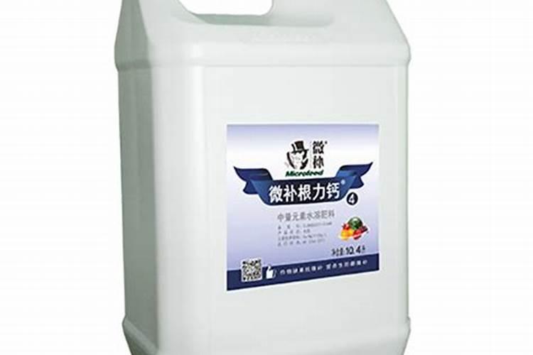 液体钙肥兑多少水冲施不烧根