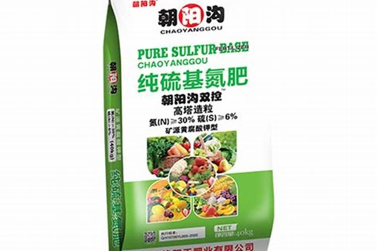 10克矿源黄腐酸钾兑水多少斤不烧苗