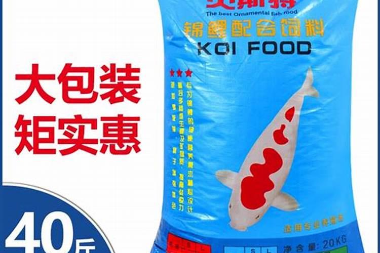 高蛋白鱼饲料配方