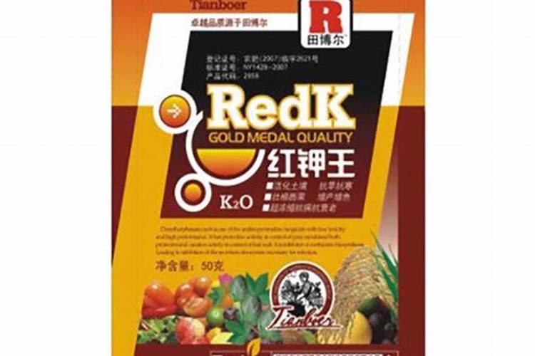 大豆结荚期喷施什么叶面肥肥