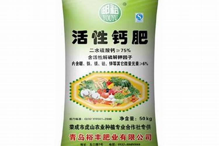 农用防裂果用什么钙最好