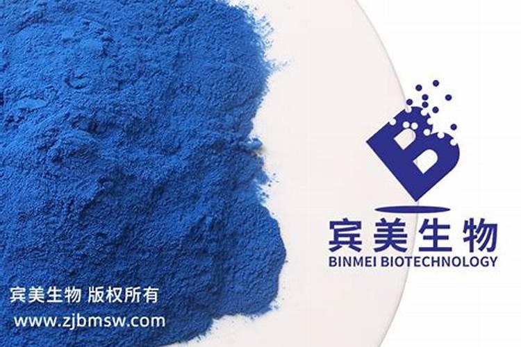 中国最好的叶面肥