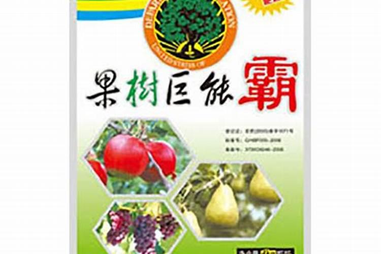 202020水溶肥配方