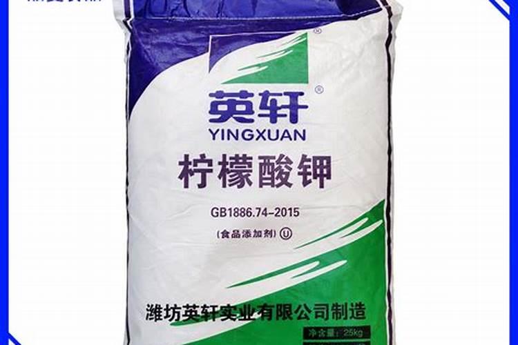 柠檬酸钾原料特征