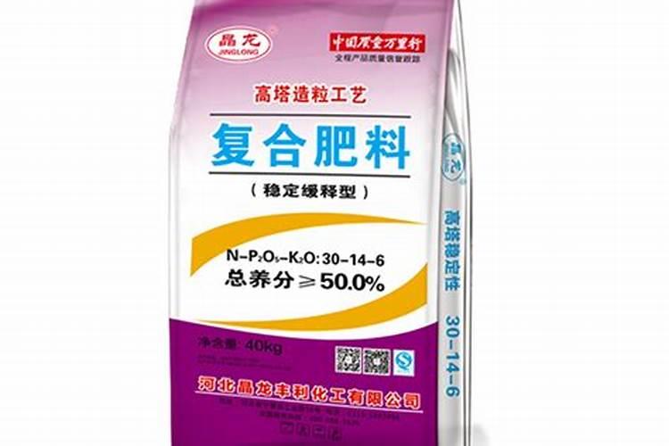 化肥品牌,那个品牌在河北销售最好