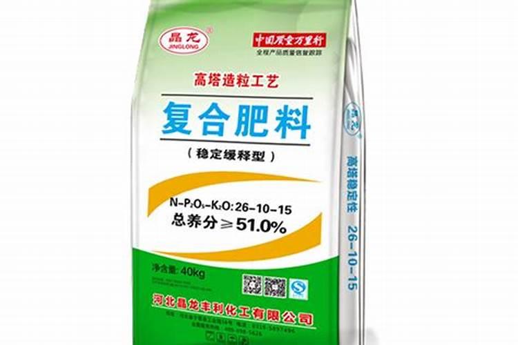 ...农业厅发布不合格化肥有哪些请问有保定中易复合肥制造有限公司的不合...