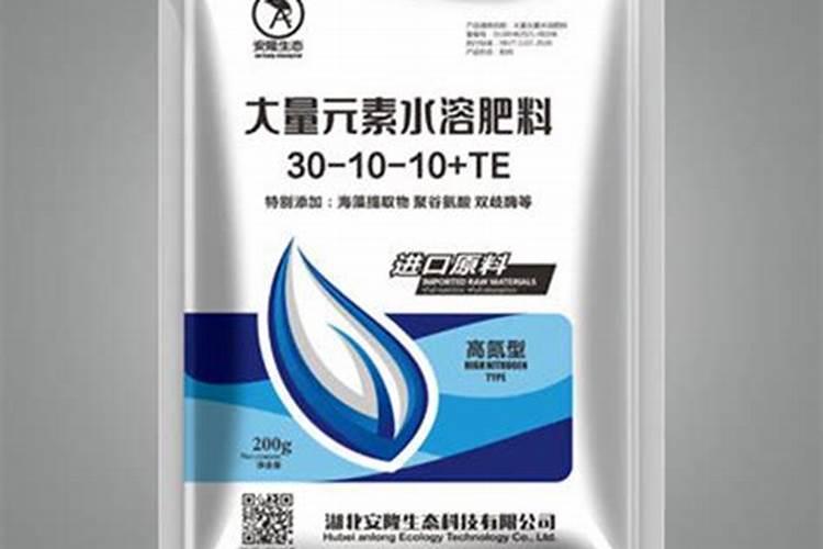 水溶肥的配方和制作方法