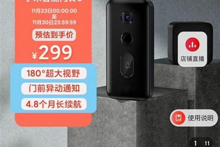 肥佬影音有哪些优点？