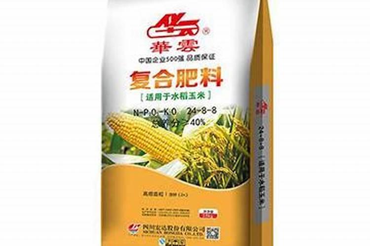 灰霉病特效药都有哪些