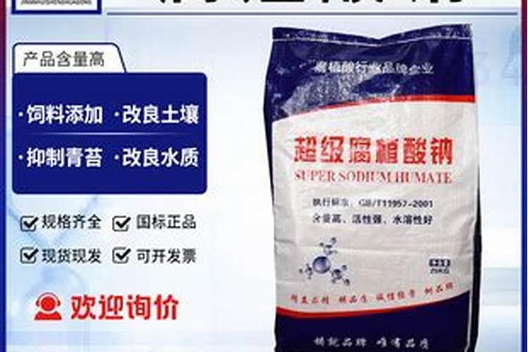 尿素浇菜最佳方法