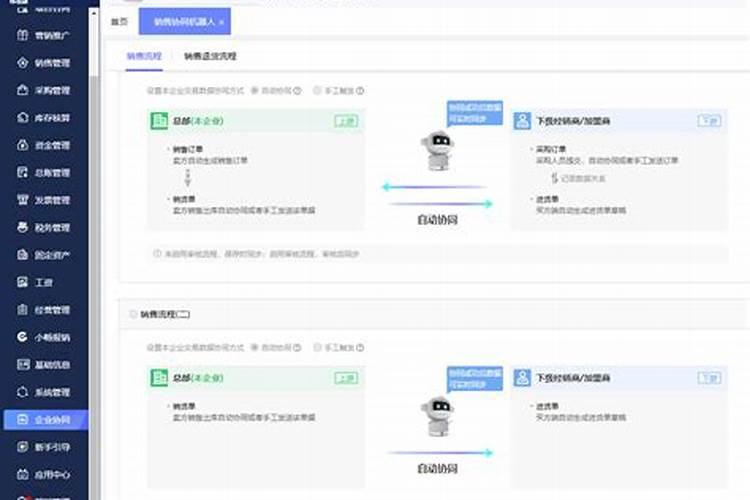 浙江石原金牛特种肥料有限公司怎么样？