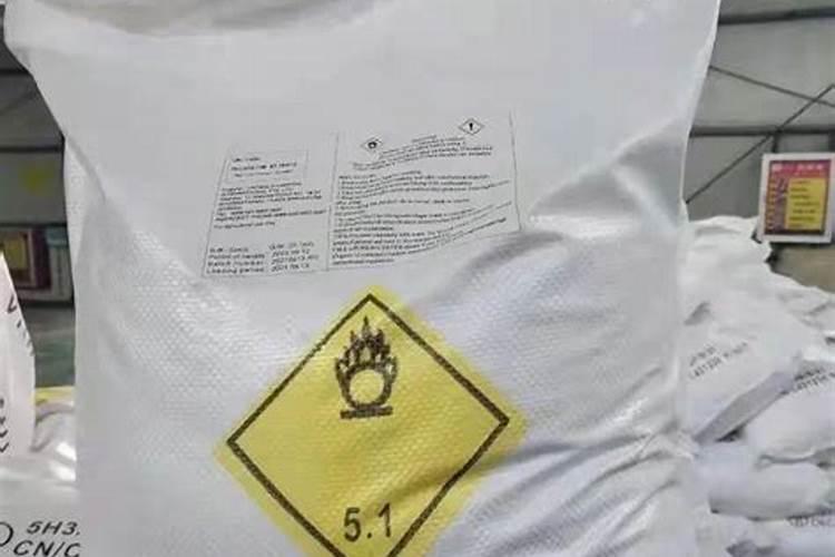 道路运输货物有哪些分类的问题？