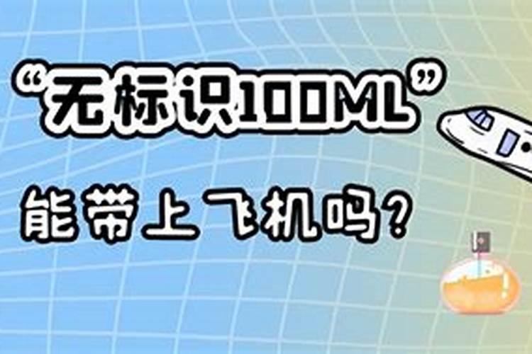 散货、散货运输及其形式特点