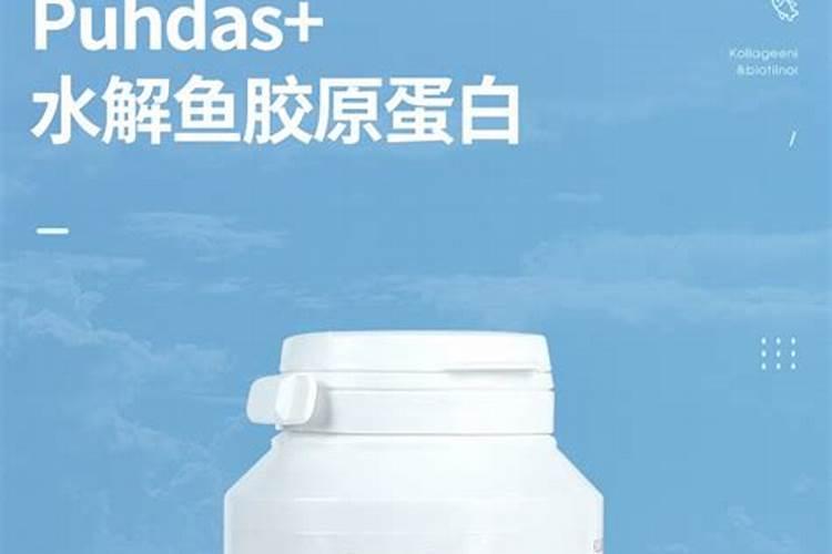 种植萝卜如何施硼肥呢？施硼肥的方法有哪些？