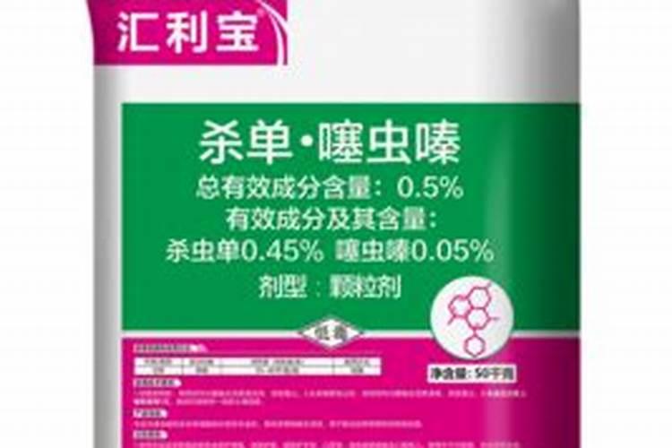 ...吗？水稻冲施肥批发,水稻冲施肥有哪些？水稻叶面肥用“根小子”百度...