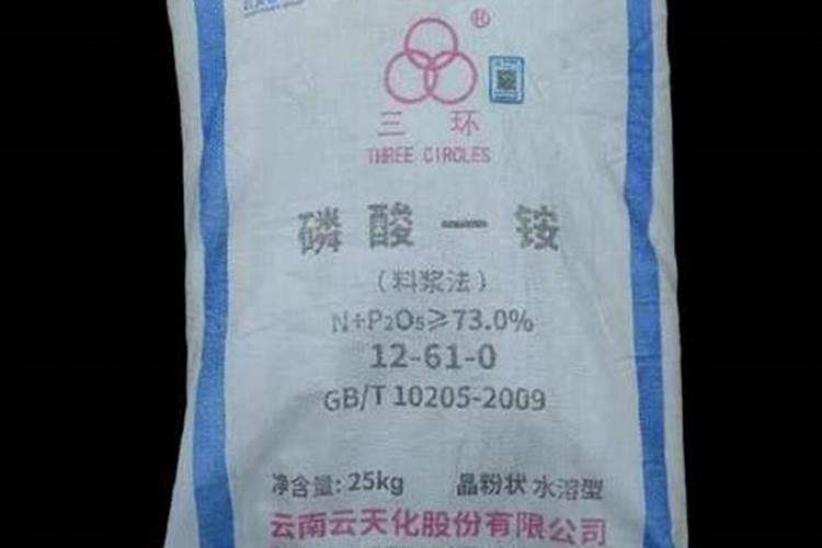 什么肥料可以跟碳酸氢氨一起用