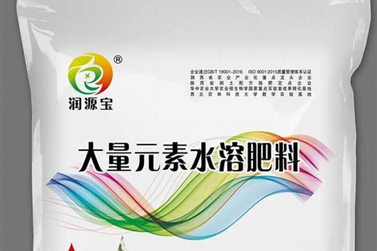 中国水溶肥的前十名中国十大水溶肥排名