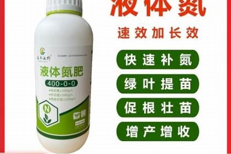 白罗卜用什么叶面肥萝卜长得大