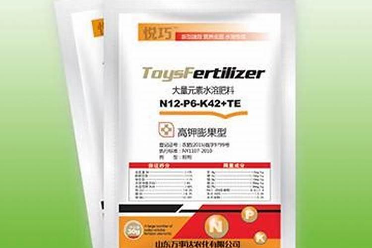 倍丰谷粮复合肥怎么样