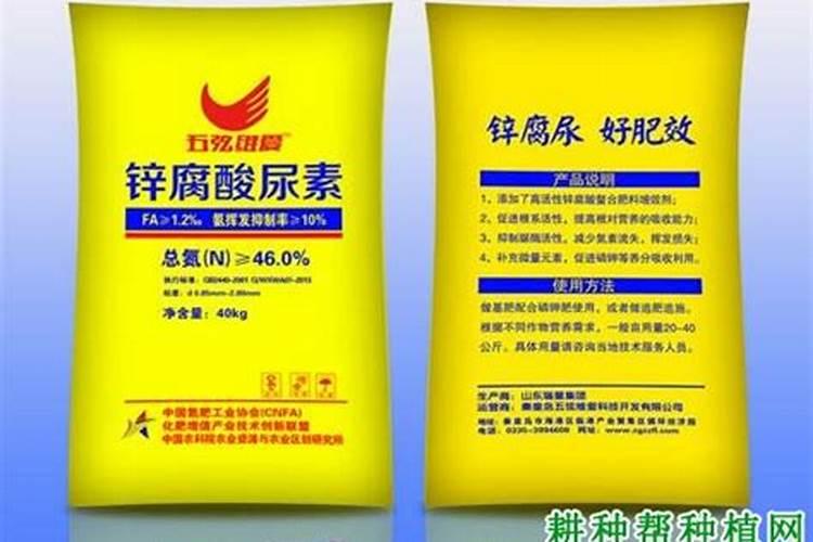 硫酸钾肥料适合种什么