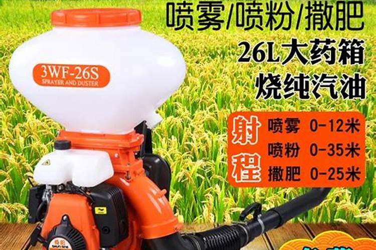 冲施肥可以撒施吗