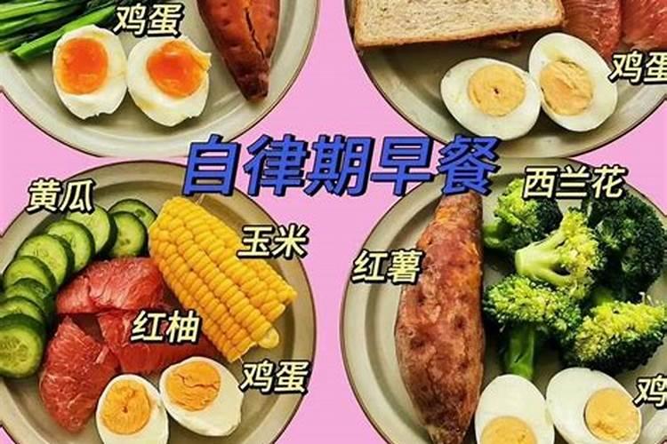 如何从鱼身上获取脂肪？