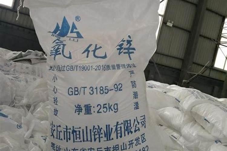 常用高钾水溶肥配比是多少