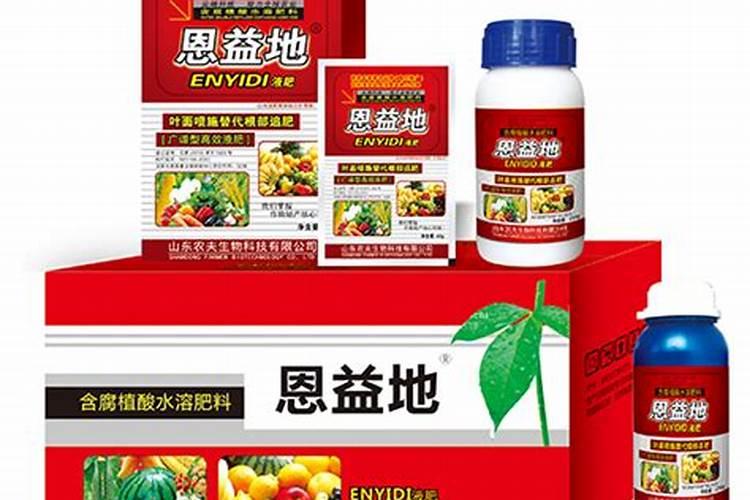 山东农大肥料科技有限公司重点品牌